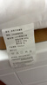 艾薇决明子枕头颈椎枕枕芯整头学生宿舍酒店睡眠枕头一只装  45*70cm 实拍图