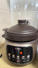 苏泊尔（SUPOR）【紫砂内胆】电炖锅电砂锅煲汤锅3L家用多功能炖汤锅微压快炖煲汤专用锅可预约3-4人 DG30YC875 实拍图