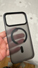 W&P适用苹果17ProMax手机壳iphone17promax磨砂肤感保护套磁吸充电壳全包防摔抗指纹男女款磨砂黑wp 实拍图