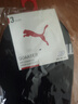 PUMA/彪马袜子男士中筒休闲运动风棉袜3双装 实拍图