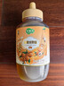 萃臻源 龙眼蜜1000g（瓶装）成熟蜜 纯天然蜂蜜 冲饮伴侣老少皆宜营养品 实拍图