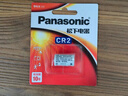 松下（Panasonic）CR2/CR15H270进口锂筒电池3V适用于拍立得仪器仪表电子锁感应洁具CR2-CH 一节不可充电 实拍图