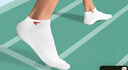 七匹狼白色袜子男士船袜吸汗透气精梳棉袜抑菌低帮跑步运动袜球袜 实拍图
