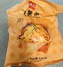 展艺 冷冻细薯条500g 整薯原切空气炸锅烘焙半成品休闲零食小吃预制菜 实拍图