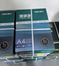 得力（deli）辉铂A4打印纸 80g500张*5包一箱 双面加厚 顺滑打印复印纸 整箱2500张7787【品质升级】 实拍图