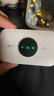 TCL随身wifi三网通用免插卡无线wifi6车载4G路由器随身便携无限制移动联通电信全国通用2025款5GXY15B 【升级充电款】3000毫安大电池超长续航 不限速不虚标月享1500G流量 实拍图