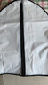 衣服防尘罩加厚衣物收纳袋挂式家用透明大衣罩西服西装套子 【黑边加厚】防水防尘 5个装 60*80cm 实拍图