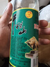 牛栏山 陈酿 白牛二 白瓶 口粮酒 浓香风格 42度 500ml*1瓶 单瓶装 实拍图