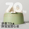可优比（KUB）儿童马桶坐便器男孩女宝宝婴儿便尿盆坐便凳小便器 二合一明绿色 实拍图
