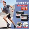 李宁（LI-NING）沙袋绑腿负重跑步训练沙包康复腿部脚踝手环腕运动2kg 实拍图