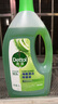 滴露（Dettol）地板清洗剂青苹地板清洁剂拖地清洁剂地板瓷砖清洁剂拖地专用2L 实拍图