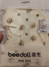 beedoll婴儿口水巾纯棉防水纱布围嘴新生宝宝防吐奶围兜围脖四季款五条装 实拍图