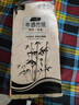 一晨卫生纸48卷布感本色卷纸竹浆纸巾厕所手纸大包装家庭用纸批发 实拍图