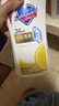 舒肤佳健康净护沐浴露纯白清香650g+柠檬香650g 沐浴乳液 新旧包装随机 实拍图