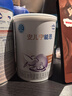 雀巢（Nestle） 安儿宁能恩 婴幼儿无乳糖配方奶粉 适用于乳糖不耐受婴儿 400g 实拍图