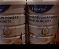 Aneoktur美国进口牛初乳免疫球蛋白粉增强免疫力无糖中老年营养品430g*3罐 实拍图