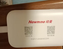 纽曼随身wifi多网通用移动无线wifi6免插卡上网宝随行无线便携车载支持5G/4G设备全国通用流量2025款 实拍图
