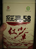 凤牌 红茶 经典58 云南凤庆滇红特级380g罐装茶叶 25年新茶 实拍图