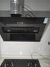 万家乐油烟机【 小飓风】抽油烟机18立方小尺寸家用换新免扩孔5.0kw不锈钢燃气灶具套装AL031+AY4G天然气 实拍图