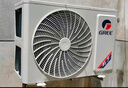 格力（GREE）1.5匹 京佑 新一级能效 变频冷暖 高温自清洁 纯铜管壁挂式空调挂机 KFR-35GW/(35587)FNhAg-B1 实拍图