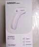 欧姆龙（OMRON）红外额温枪 电子体温计体温枪1s速测测温仪 K7100 实拍图