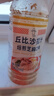 丘比（KEWPIE）沙拉酱 沙拉汁 焙煎芝麻口味 调味品 水果蔬菜烤肉火锅 340ml*1瓶 实拍图