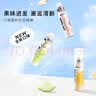 舒客果香口喷 口气清新剂口腔喷雾便捷装去口臭 柠檬+蜜瓜22ml*2 实拍图