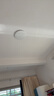 欧普（OPPLE）吸顶灯卧室灯具可调光LED照明灯饰简约大气高显色护眼冰玉 呵护光 实拍图