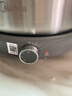 美的（Midea）0涂层电火锅不锈钢火锅专用锅分体可拆全钢速沸电火锅电热锅多功能锅6.5L电煮锅多用途锅HGS30G1 实拍图