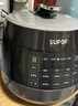 苏泊尔（SUPOR）0涂层球釜电压力锅5L双胆全自动智能预约 触控SY-50YC5011Q电饭煲高压锅4-6人 实拍图
