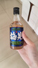 梅见 超酸梅见青梅酒(便携装酸甜平衡)150ml 单瓶装 12度 光瓶小酒 实拍图