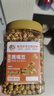 春江月土耳其鹰嘴豆400g罐装无油干炒即食特产香酥杂粮网红豆休闲零食 实拍图