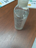 无印良品（MUJI）敏感肌用基础补水化妆水 保湿爽肤 小水瓶 滋润型 300ml圣诞礼物 实拍图