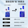 美迪惠尔全新升级 款水润光泽面膜5片补水保湿改善暗沉熬夜肌礼物出游必备 实拍图