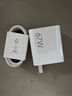 小米 原装 67W充电器 线充套装 65W快充 适用小米/ultra/红米redmi手机/K70 实拍图