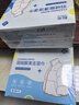 粒米羽绒服清洁湿巾50片便携装干洗衣物免洗去渍强力去油污专用湿纸巾 实拍图