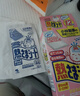 小林制药（KOBAYASHI）【退热贴】【退烧贴】医用12片婴儿发烧降温冰宝贴流感防护0-2岁 实拍图