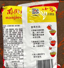 南街村 北京方便面干脆面麻辣味65克*20袋河南特产泡面零食（非原箱） 实拍图