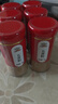 吉得利吉星臻选烧烤撒料家庭装310g 白胡椒粉黑胡椒椒盐花椒五香粉 实拍图