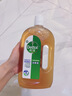 滴露（Dettol）洗衣消毒液衣物消毒水750mL除螨 家居地板杀菌 灭杀甲流感非84 实拍图