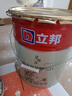 立邦乳胶漆京雅居竹炭抗甲醛防霉净味五合一油漆内墙漆白漆18L/约25kg 实拍图