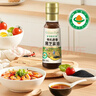 爷爷的农场有机原香100%黑芝麻油100ml 一级传统石磨 宝宝香油 凉拌调味  实拍图