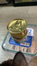 珍致猫罐头刺身罐85g*24罐金罐猫零食猫湿粮泰国进口金枪鱼蟹肉鸡肉 实拍图