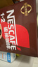 雀巢（Nestle）【樊振东同款】1+2特浓低糖*速溶咖啡三合一冲调饮品90条1170g 实拍图