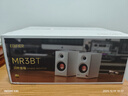 漫步者（EDIFIER）MR3BT无线蓝牙音箱2.0 高保真HIFI音质 电脑电视音响 桌面音响 黑色 新年礼物 实拍图