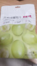 百草味 蜜饯果干新疆特产办公室零食小吃休闲食品烘焙 葡萄干100g/袋 实拍图
