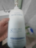 维特丝沐浴露男女士持久留香72小时香体控油滋润保湿补水乳液金榜第1名 实拍图