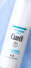 珂润（Curel）控油洁颜泡沫150ml 氨基酸保湿洗面奶敏感肌适用轻松控油新年礼物 实拍图