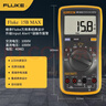 福禄克（FLUKE）15B MAX-01 数字万用表 掌上型多用表 自动量程 带背光 仪器仪表 实拍图