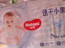 好奇（Huggies）金装纸尿裤NB80片(5kg以下)尿不湿【速干不易红】 实拍图